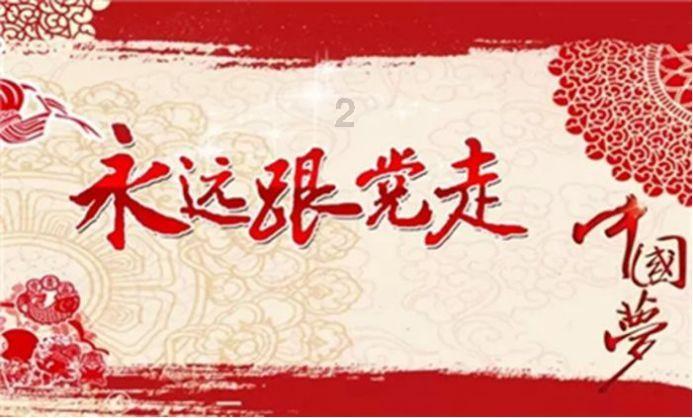 发现冷知识,尽在用手机上钉钉直播课为什么我没有连麦的键子?!